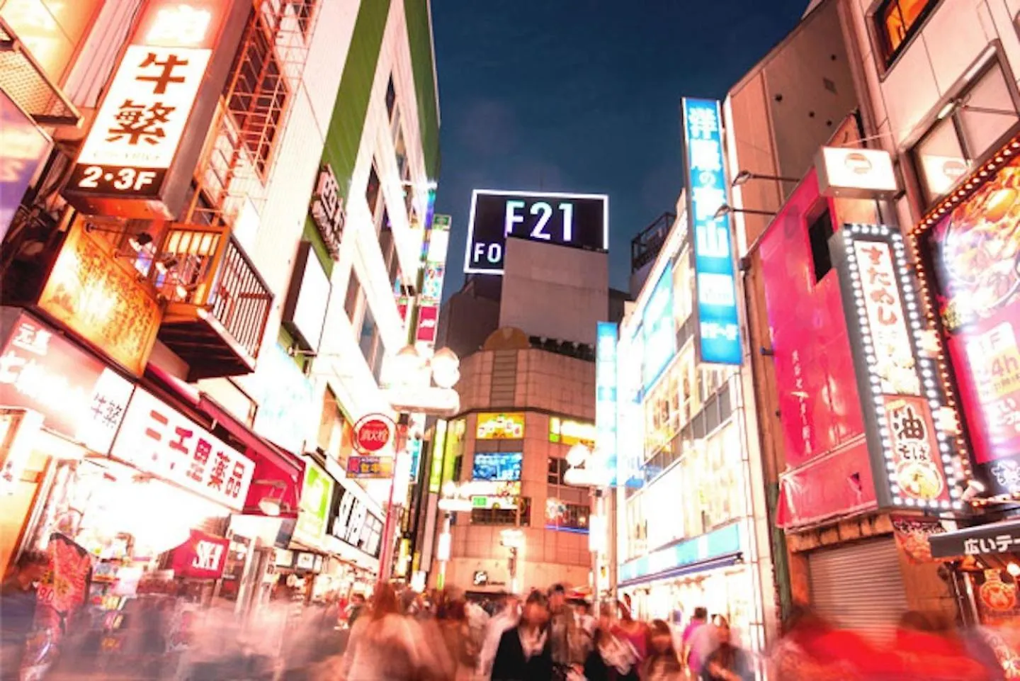 Building A101 / Vacation Stay 1277 Tokyo Japan