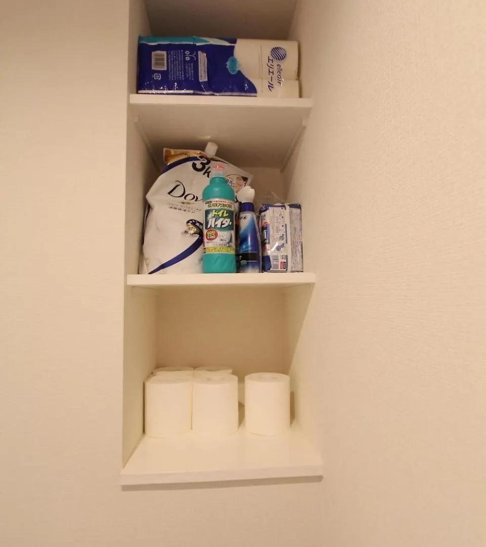 Building A101 / Vacation Stay 1277 Tokyo Apartment